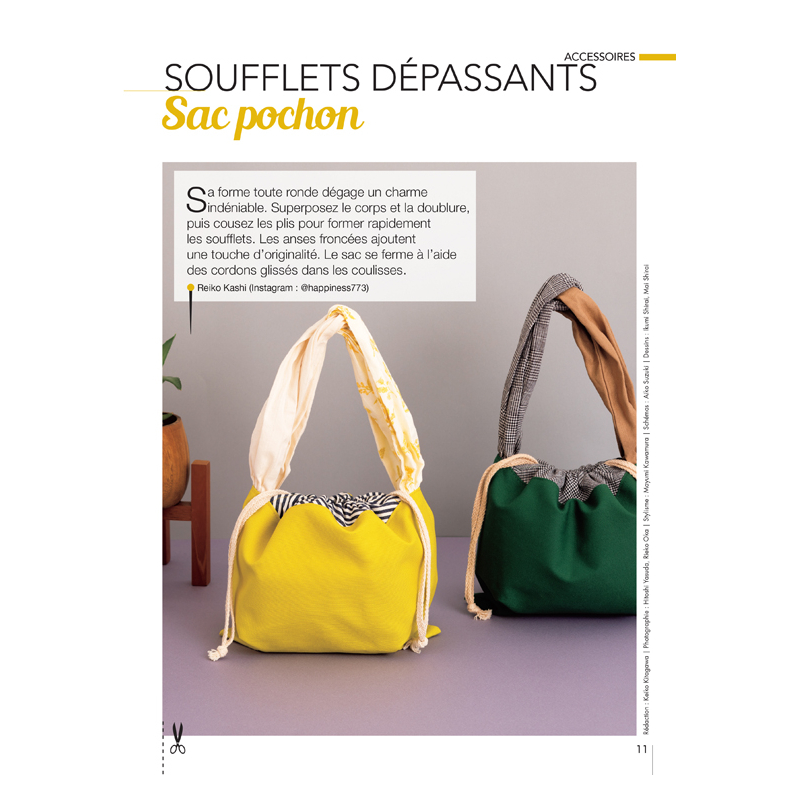 Coudre c'est facile n°82 - 37 créations spécial hiver douillet Magazine Couture