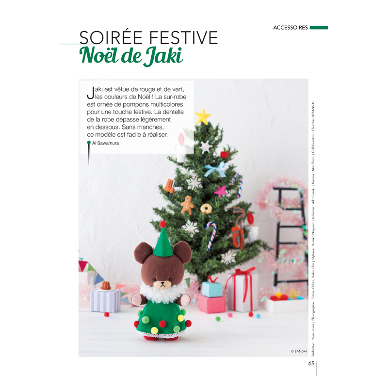 Coudre c'est facile n°82 - 37 créations spécial hiver douillet Magazine Couture