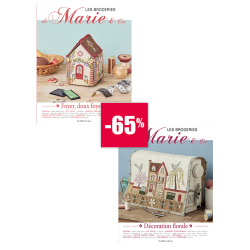2 livres Les Broderies de Marie – Maison douce & déco florale Lot Soldes 2 livres Les Broderies de Marie – Maison douce & déco florale Lot Soldes