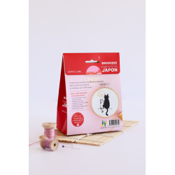 Pochette broderie : Chat de lune Kit COFFRETS Pochette broderie : Chat de lune Kit COFFRETS