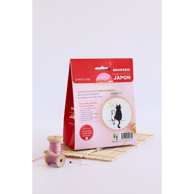 Pochette broderie : Chat de lune Kit COFFRETS