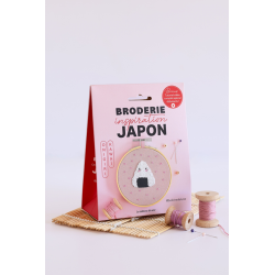 Lot Broderie Japon Kawaï – Onigiri & Chats de Lune Lot COFFRETS Lot Broderie Japon Kawaï – Onigiri & Chats de Lune Lot COFFRETS