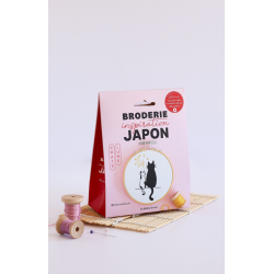 Lot Broderie Japon Kawaï – Onigiri & Chats de Lune Lot COFFRETS Lot Broderie Japon Kawaï – Onigiri & Chats de Lune Lot COFFRETS