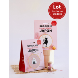 Lot Broderie Japon Kawaï – Onigiri & Chats de Lune Lot COFFRETS Lot Broderie Japon Kawaï – Onigiri & Chats de Lune Lot COFFRETS