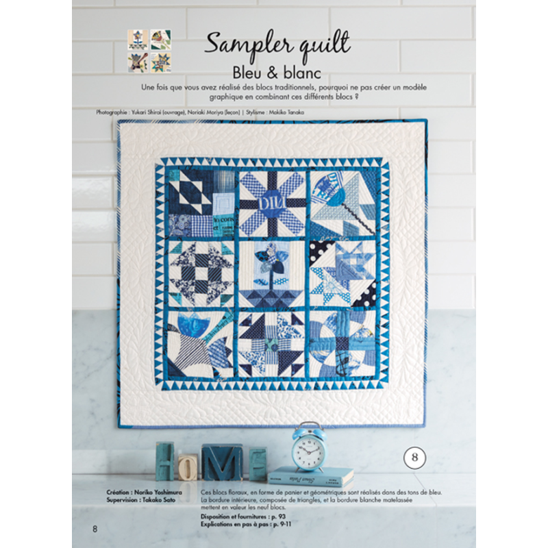 Quilt Japan N°39 - 26 superbes projets en assemblage de carrés Magazine Patchwork