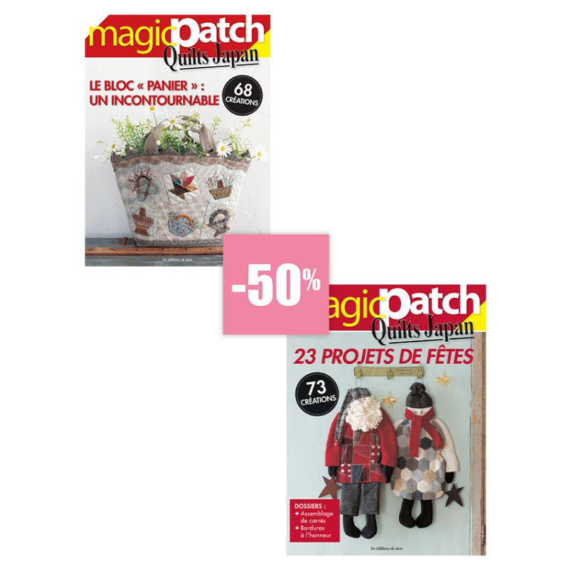 2 Magic Patch Quilts Japan – N°35 Bloc Panier & N°36 Projets de Fêtes Lot, Magazine Patchwork