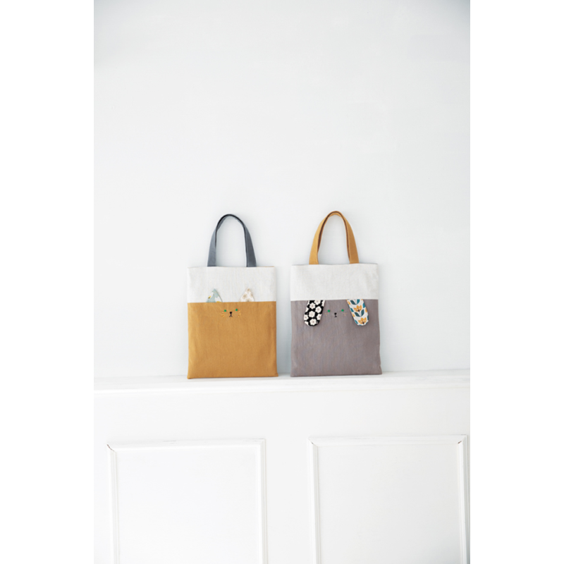 CCF HS n°45 : Accessoires en chutes de tissus Magazine Couture