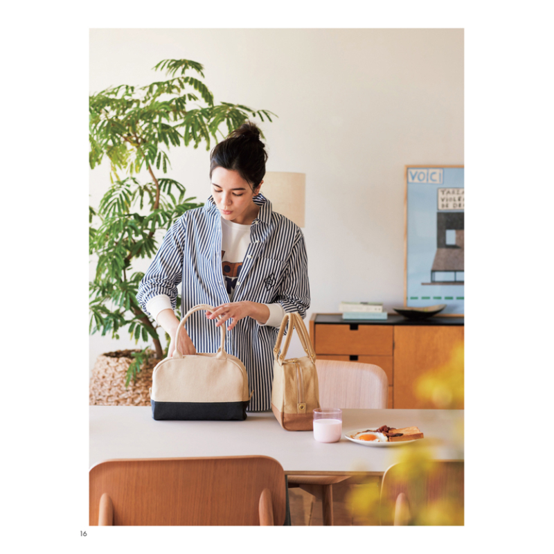 Sacs week-end en couture Livre Couture