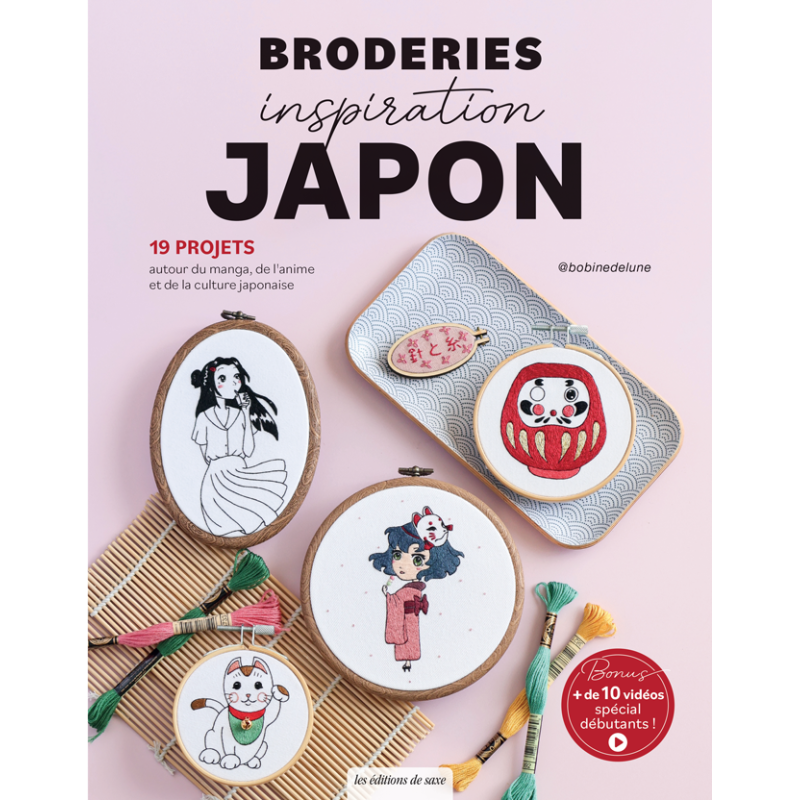 PACK EXCLUSIF : Broderies Inspiration MANGA Lot Broderie