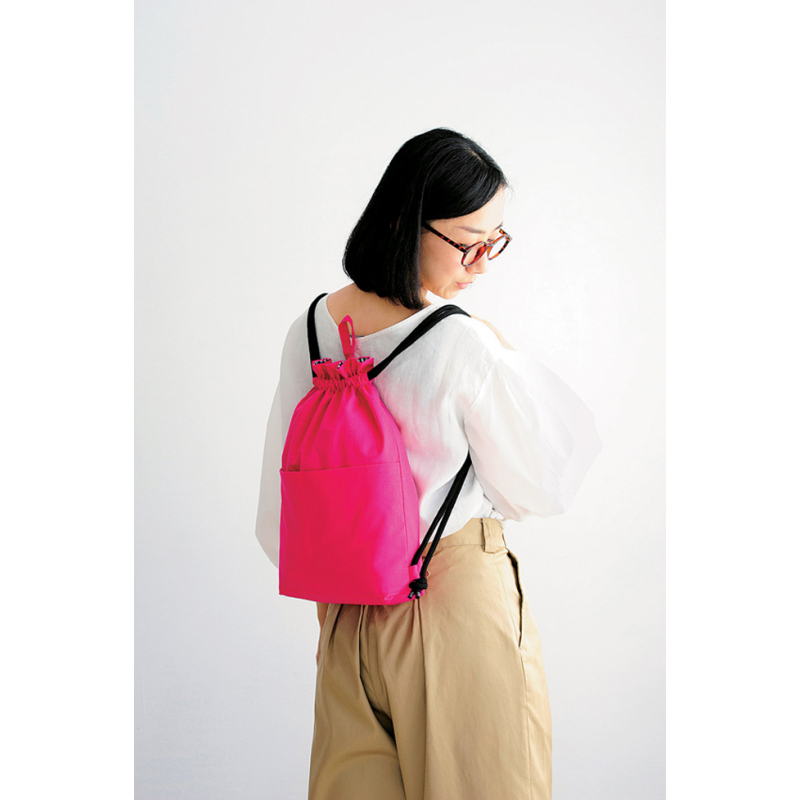 Coudre c'est facile n°97 : les sacs à dos Magazine Couture