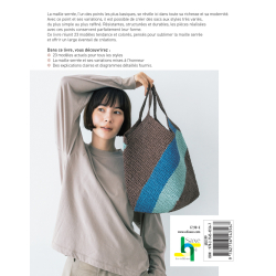 Sacs en raphia crochetés en mailles serrées Livre Crochet