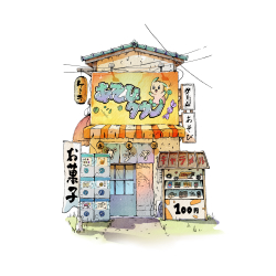 Planches & secrets d'artistes : Boutiques japonaises à l'aquarelle Livre Beaux-arts