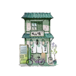 Planches & secrets d'artistes : Boutiques japonaises à l'aquarelle Livre Beaux-arts