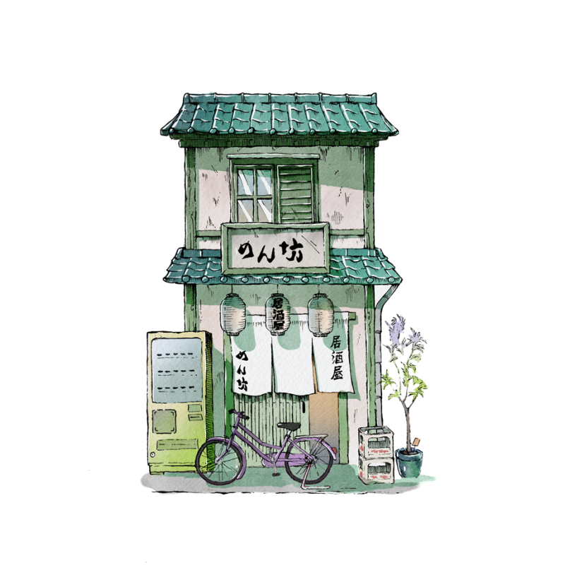 Planches & secrets d'artistes : Boutiques japonaises à l'aquarelle Livre Beaux-arts