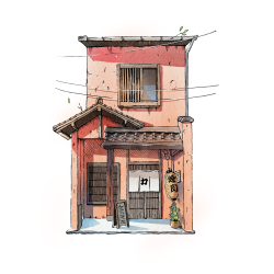 Planches & secrets d'artistes : Boutiques japonaises à l'aquarelle Livre Beaux-arts