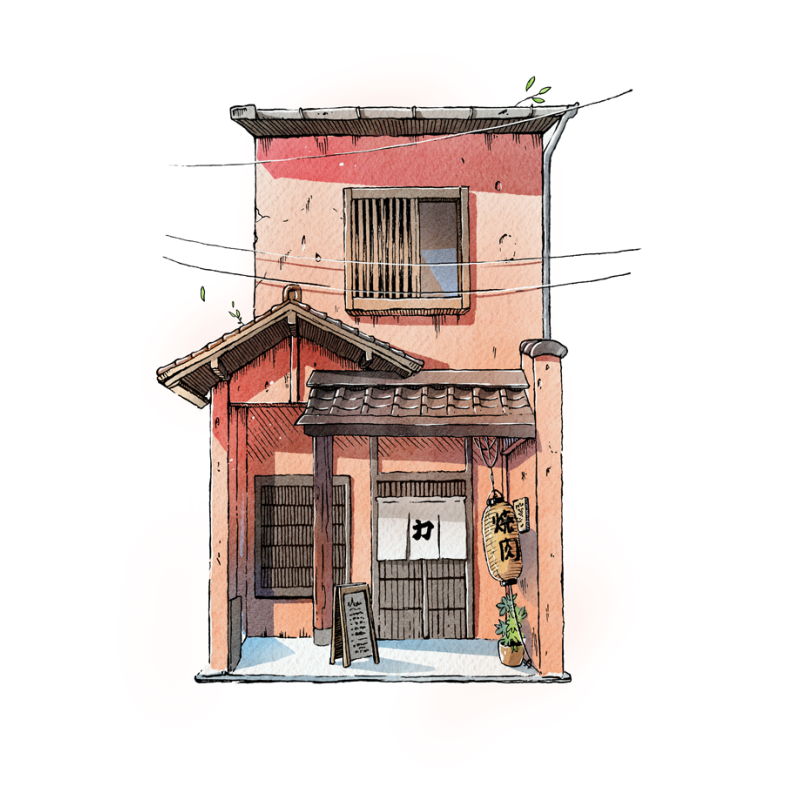 Planches & secrets d'artistes : Boutiques japonaises à l'aquarelle Livre Beaux-arts
