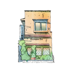 Planches & secrets d'artistes : Boutiques japonaises à l'aquarelle Livre Beaux-arts