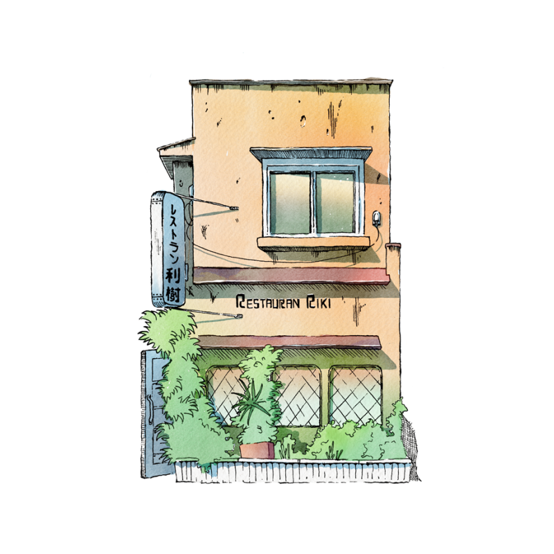 Planches & secrets d'artistes : Boutiques japonaises à l'aquarelle Livre Beaux-arts