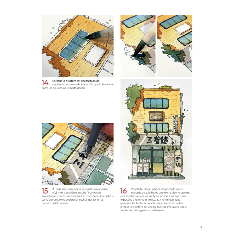 Planches & secrets d'artistes : Boutiques japonaises à l'aquarelle Livre Beaux-arts