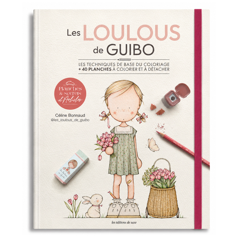 Les loulous de Guibo Livre Beaux-arts