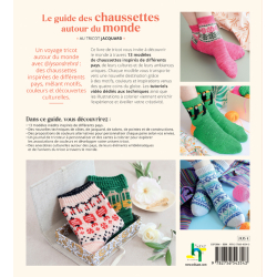Le guide des chaussettes autour du monde au tricot jacquard Livre Tricot
