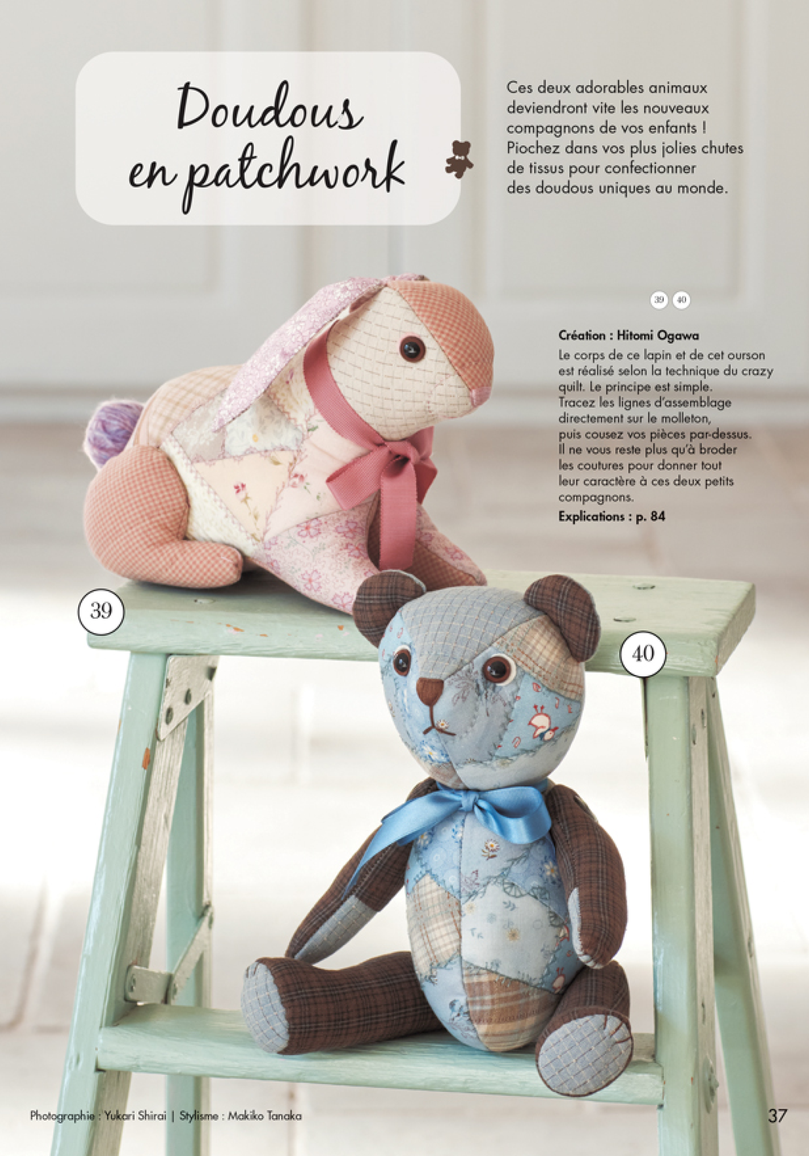 Doudous en patchwork faits main représentant un lapin et un ours en tissus imprimés pastel, créations textiles artisanales idéales pour couture DIY, patchwork créatif, décoration de chambre d’enfant et peluches handmade uniques.