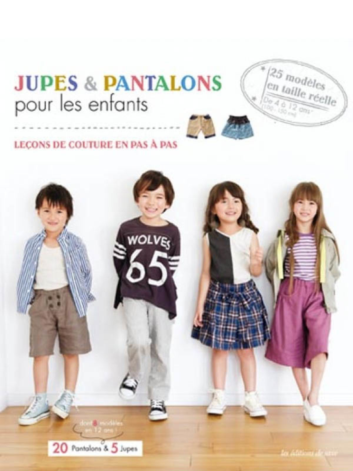 jupes et pantalons pour les enfants