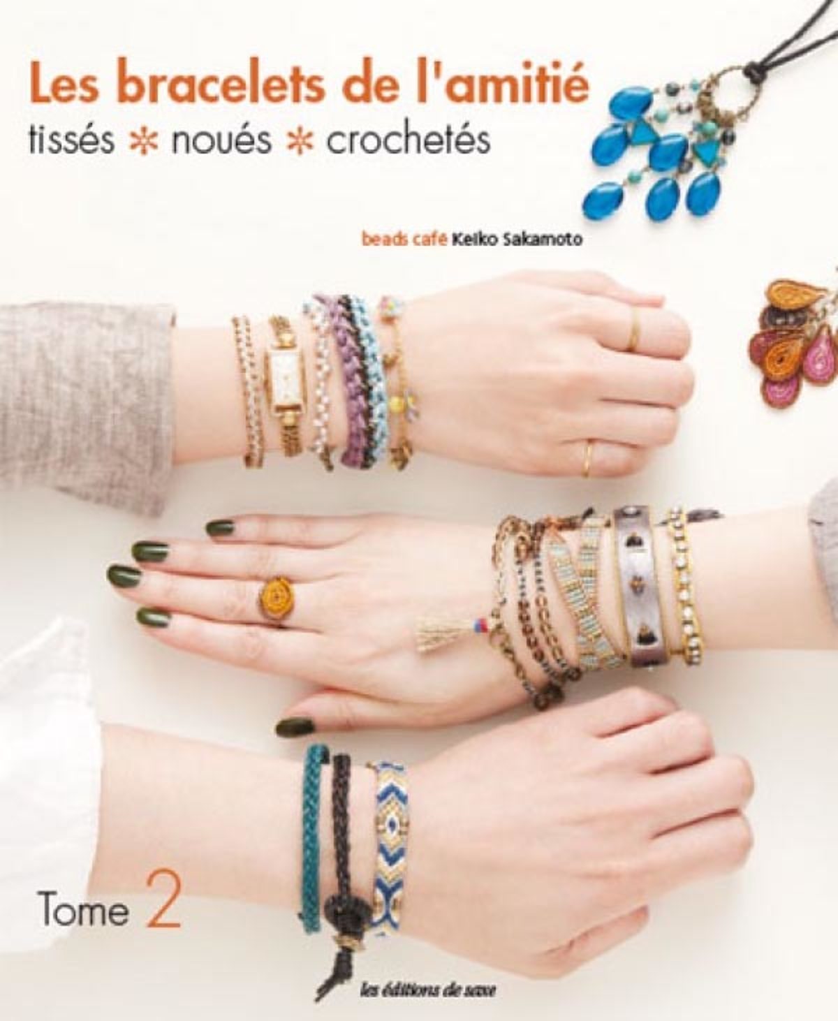 les bracelets de lamitie