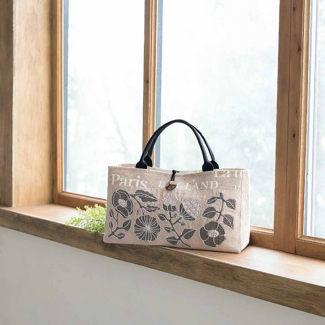 Vous saurez tout sur le mola, technique de patchwork d’appliqué inversé